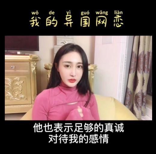 谁爆料徐大宝的视频最新,揭秘背后惊人真相